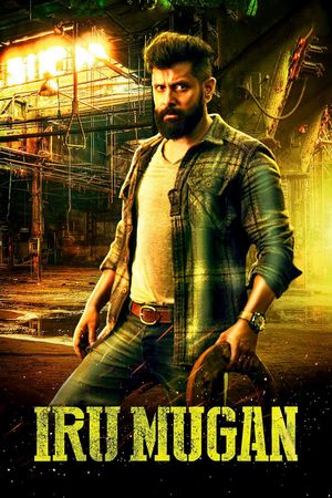 Irumugan's poster image