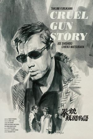 Cruel Gun Story's poster