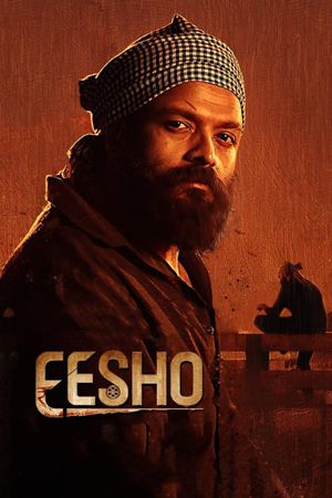 Eesho's poster