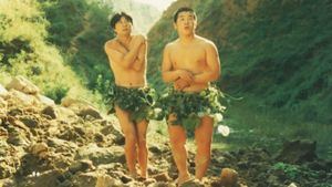 Shao ye de mo nan's poster