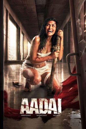Aadai's poster