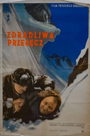 Doroga's poster