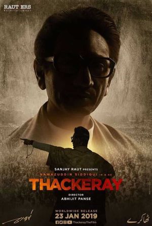 Thackeray's poster