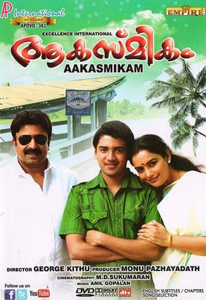 Aakasmikam's poster