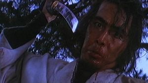 Trail of Blood's poster