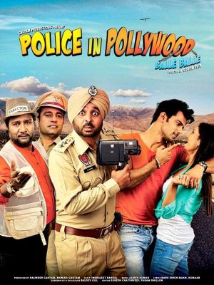 Police in Pollywood's poster