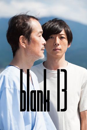 Blank 13's poster
