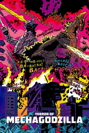 Terror of Mechagodzilla's poster