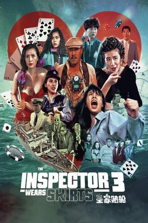 The Inspector Wears Skirts III's poster