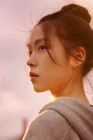 MOON's Walking's poster