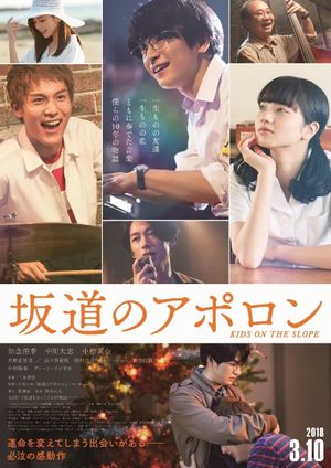 Kids on the Slope's poster