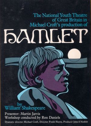 Hamlet's poster image