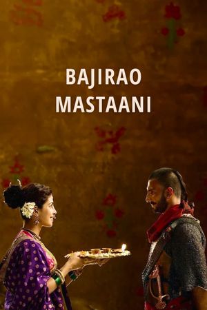 Bajirao Mastani's poster