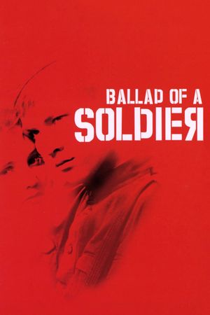 Ballad of a Soldier's poster