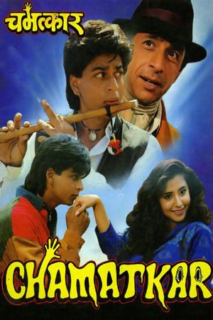 Chamatkar's poster