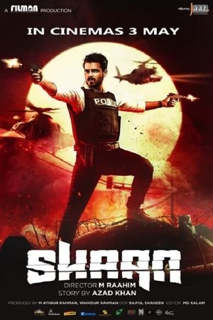 Shaan's poster