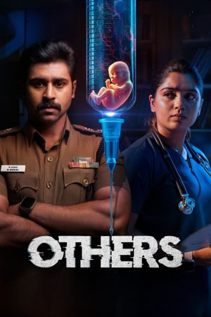 Others's poster