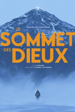 The Summit of the Gods's poster