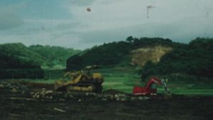 The Extinction of Landscape's poster