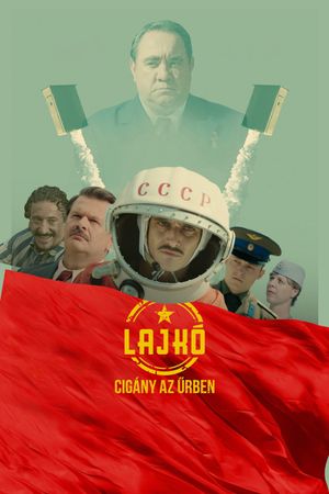 Lajkó - Cigány az ürben's poster