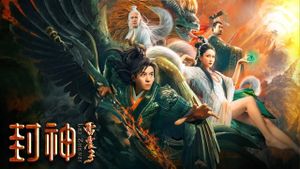 The Tiger King Returns's poster