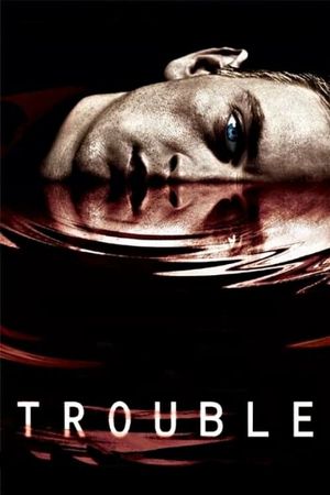 Duplicity's poster