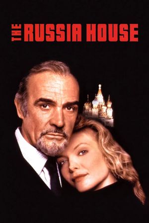The Russia House's poster