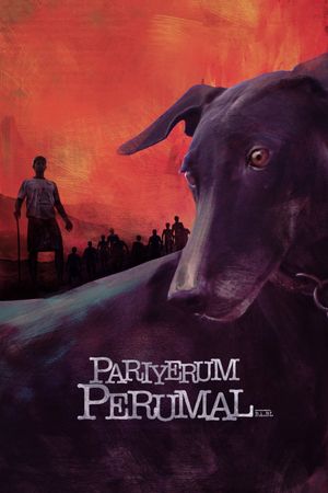Pariyerum Perumal's poster