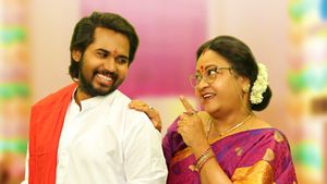Savitri W/o Satyamurthy's poster