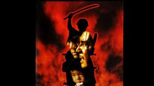 Lone Wolf and Cub: Baby Cart at the River Styx's poster