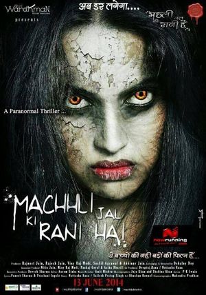 Machhli Jal Ki Rani Hai's poster