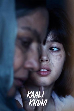 Kaali Khuhi's poster