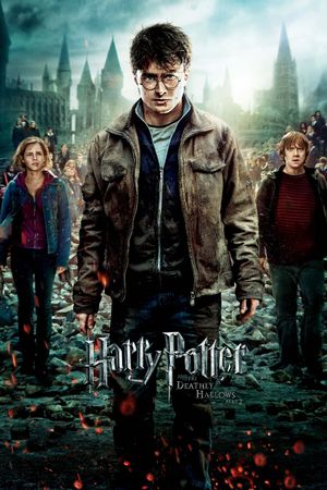 Harry Potter and the Deathly Hallows: Part 2's poster