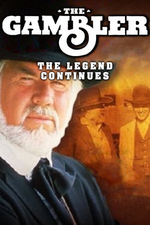The Gambler, Part III: The Legend Continues's poster image