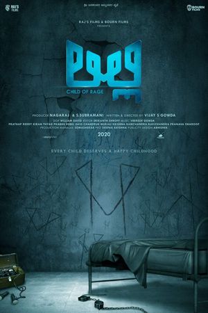 Lilly's poster
