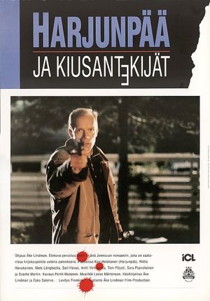 Harjunpää and the Persecutors's poster