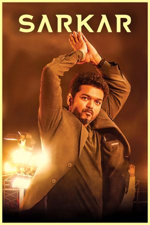 Sarkar's poster
