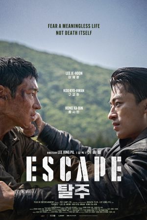 Escape's poster