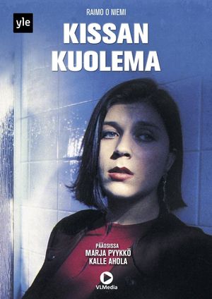 The Killing of a Cat's poster