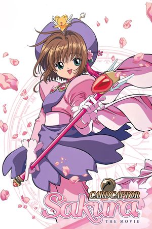 Cardcaptor Sakura: The Movie's poster