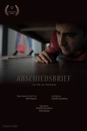 Abschiedsbrief's poster