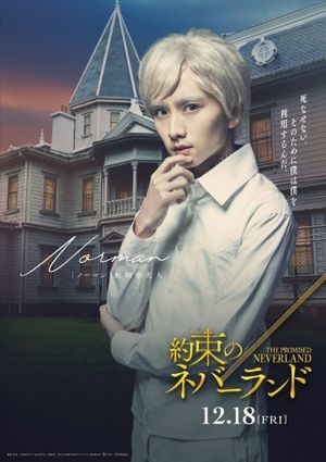 The Promised Neverland's poster