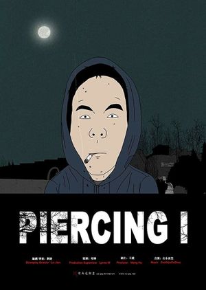 Piercing I's poster