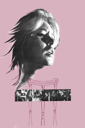 The Truth's poster