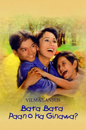 Lea's Story's poster