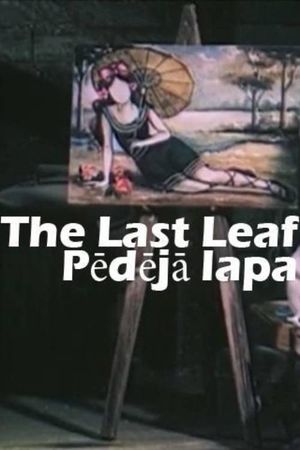 The Last Leaf's poster