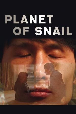 Planet of Snail's poster