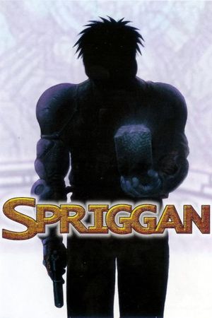 Spriggan's poster