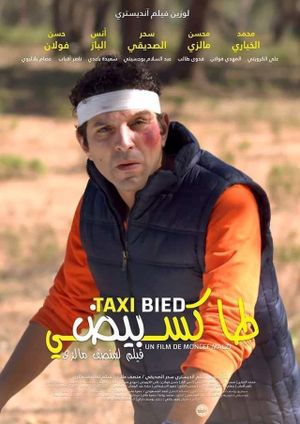 TAXI BIED's poster