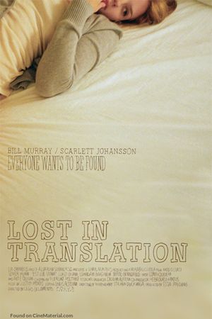 Lost in Translation's poster